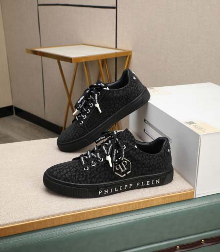 2025年4月10日入荷新品PhiliP Pleinおすすめ...