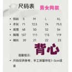 2025年4月22日入荷新作Fendi タンクトップ男女兼用★誕生日プレゼント/結婚祝い/内祝い/贈り物/YI+YI工場M-XXL