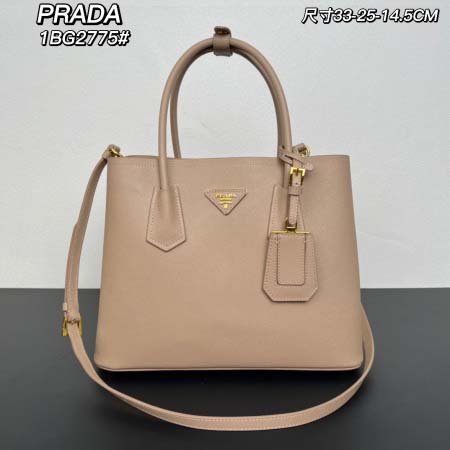 2025年4月27日入荷PRADA新作 1BG775  SI...