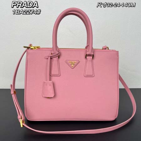 2025年4月29日入荷新作PRADA 型番：1BA2274...