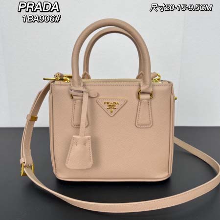 2025年4月29日入荷新作 PRADA mini1BA90...