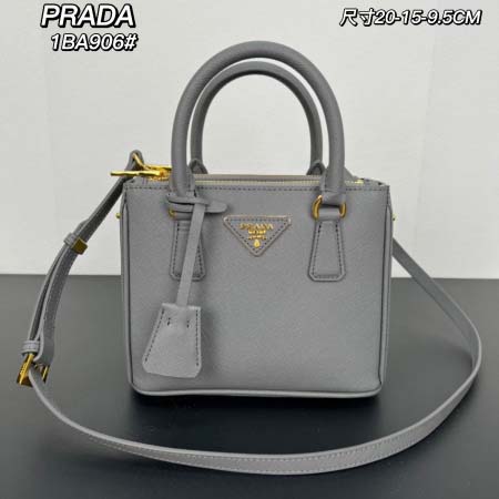 2025年4月29日入荷新作 PRADA mini1BA90...