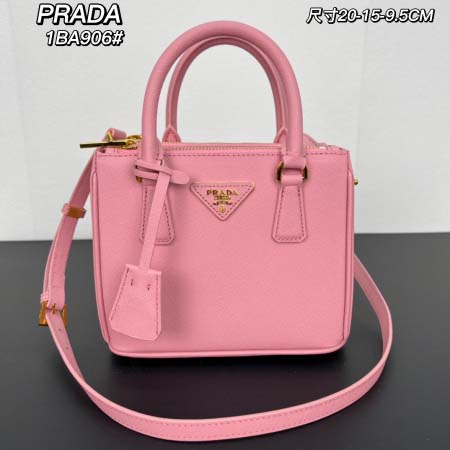 2025年4月29日入荷新作 PRADA mini1BA90...