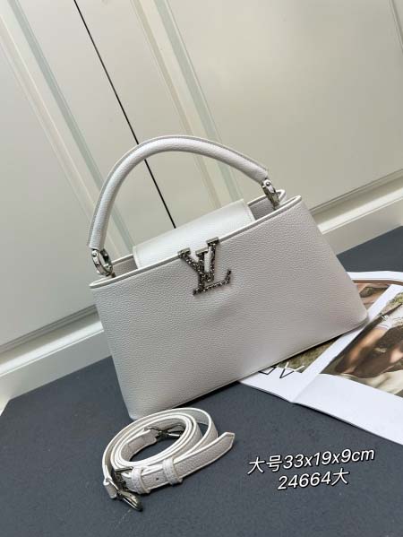 2025年4月29日入荷新作Louis VuittonM24...