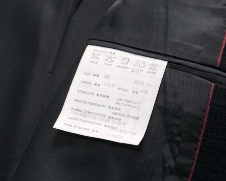 2025年5月9日入荷新作pradaスーツ上安価で人気の/JIA工場