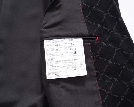 2025年5月9日入荷新作Zegnaスーツ上安価で人気の/JIA工場