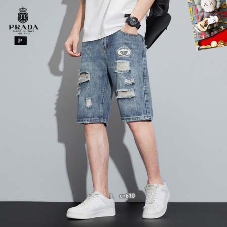 2025年5月10日入荷新作pradaデニムパンツ安価で人気の/JIA工場