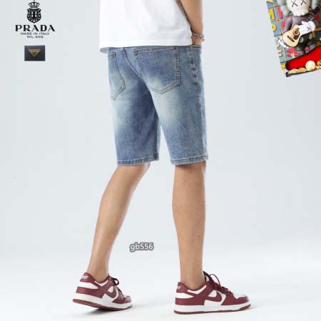 2025年5月10日入荷新作pradaデニムパンツ安価で人気の/JIA工場