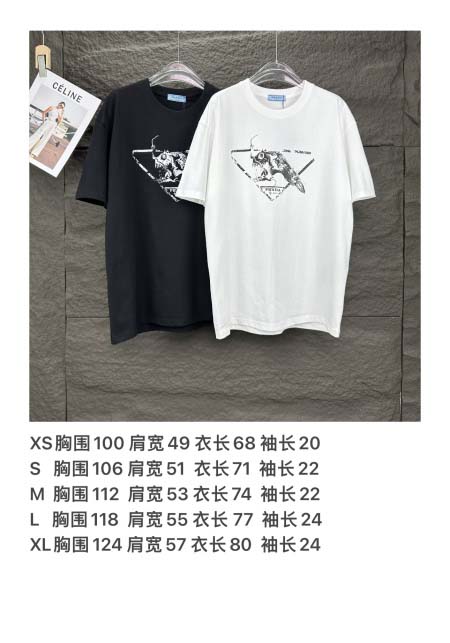 2025年5月30日入荷新作Prada半袖 tシャツ高品質/人気/誕生日プレゼント/DR工場XS-XL