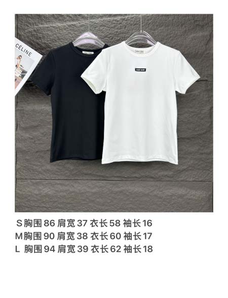 2025年5月30日入荷新作MIUMIU半袖 tシャツ高品質/人気/誕生日プレゼント/DR工場S-L