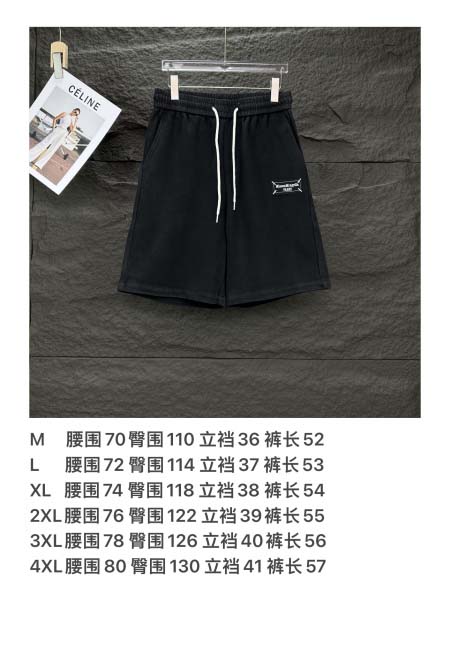 2025年5月30日入荷新作Maison Margiela半ズボン高品質/人気/誕生日プレゼント/DR工場M-4XL