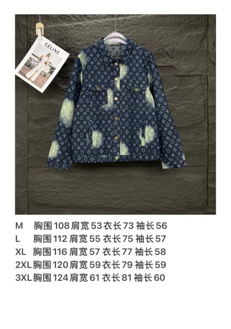 2025年5月30日入荷新作Louis Vuittonジャケット高品質/人気/誕生日プレゼント/DR工場M-3XL