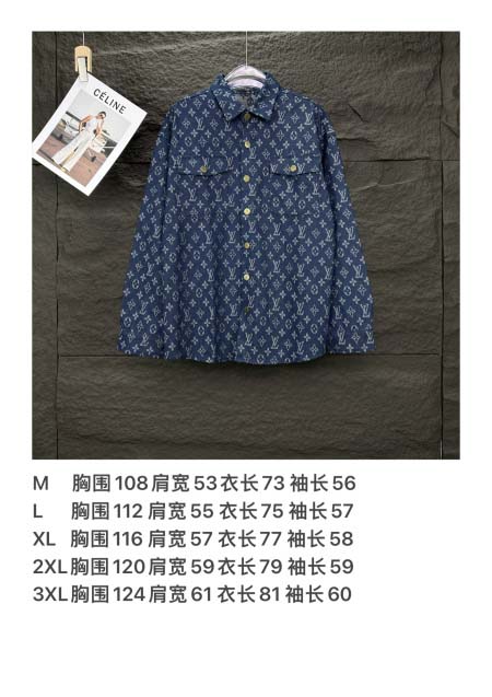 2025年5月30日入荷新作Louis Vuittonジャケット高品質/人気/誕生日プレゼント/DR工場M-3XL