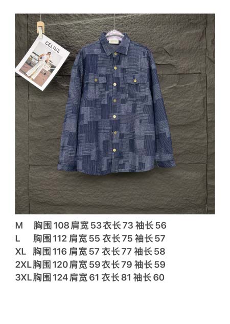 2025年5月30日入荷新作Gucciジャケット高品質/人気/誕生日プレゼント/DR工場M-3XL