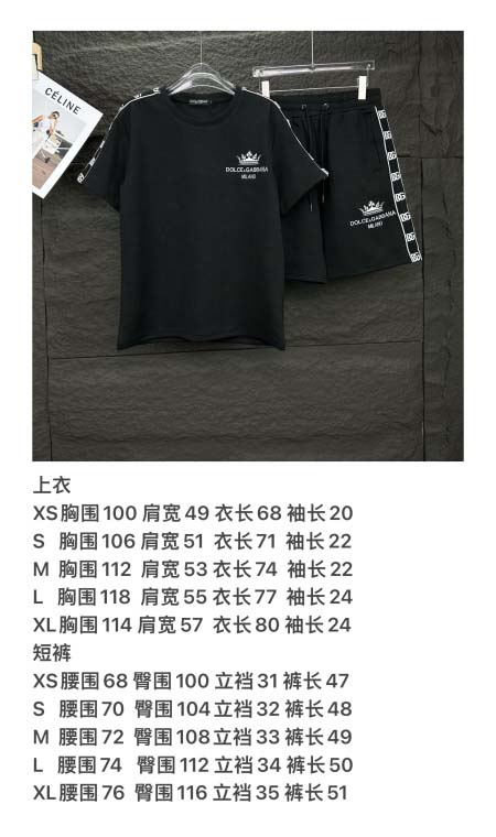 2025年5月30日入荷新作D&Gスーツ上下高品質/人気/誕生日プレゼント/DR工場XS-XL