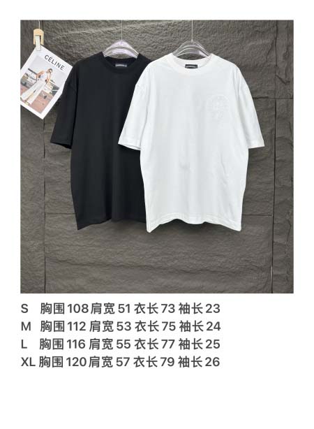 2025年5月30日入荷新作Chrome hearts半袖 tシャツ高品質/人気/誕生日プレゼント/DR工場S-XL