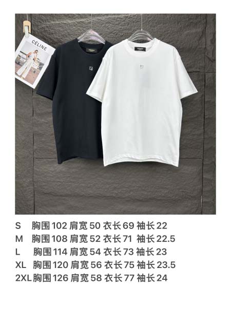 2025年5月30日入荷新作Fendi半袖 tシャツ高品質/人気/誕生日プレゼント/DR工場S-2XL