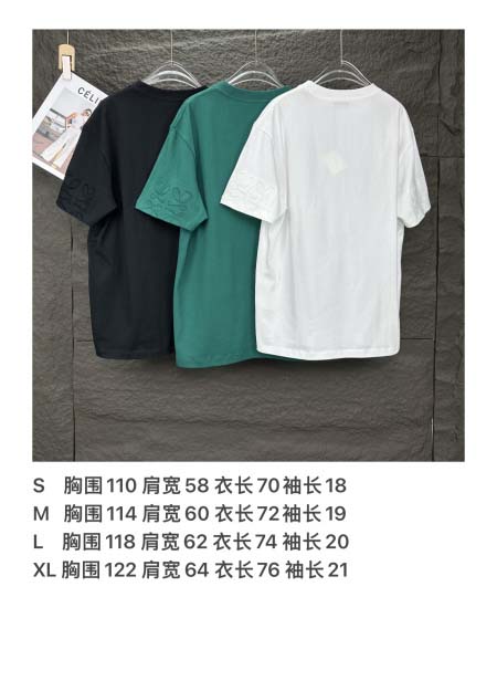 2025年5月30日入荷新作loewe半袖 tシャツ高品質/人気/誕生日プレゼント/DR工場S-XL