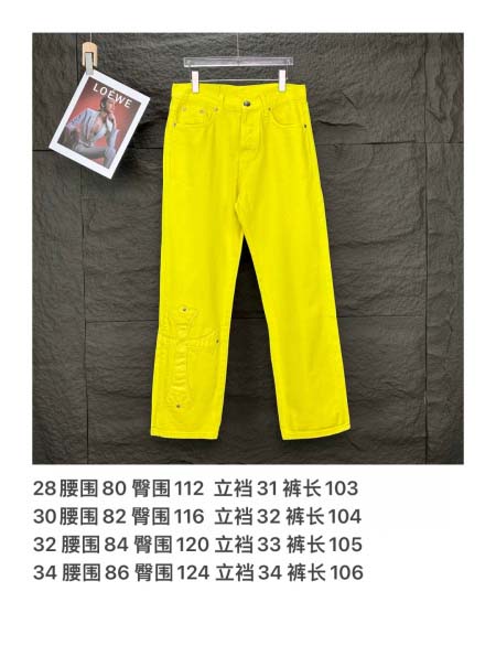 2025年5月30日入荷新作Chrome heartsジーパン高品質/人気/誕生日プレゼント/DR工場28-34