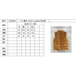 2025年5月7日入荷新作Brunello Cucinelliダウンベスト 原版復刻限定品が人気で高級/fuke工場