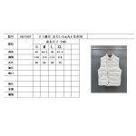 2025年5月7日入荷新作Brunello Cucinelliダウンベスト 原版復刻限定品が人気で高級/fuke工場