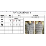 2025年5月7日入荷新作Brunello Cucinelliダウンベスト 原版復刻限定品が人気で高級/fuke工場