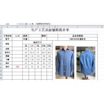 2025年5月7日入荷新作Brunello Cucinelli長袖 シャツ 原版復刻限定品が人気で高級/fuke工場