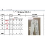 2025年5月7日入荷新作Brunello Cucinelli男性用ズボン 原版復刻限定品が人気で高級/fuke工場