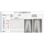 2025年5月7日入荷新作Brunello Cucinelli男性用ズボン 原版復刻限定品が人気で高級/fuke工場