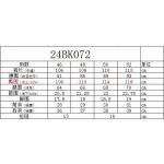 2025年5月7日入荷新作Brunello Cucinelli男性用ズボン 原版復刻限定品が人気で高級/fuke工場