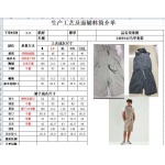 2025年5月7日入荷新作Brunello Cucinelliフード付きジップアップベスト 原版復刻限定品が人気で高級/fuke工場