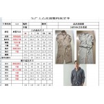 2025年5月7日入荷新作Brunello Cucinelliパーカー フード付き 春秋長袖 ZIPパーカー 原版復刻限定品が人気で高級/fuke工場