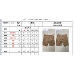 2025年5月7日入荷新作ZEGNA半ズボン 原版復刻限定品が人気で高級/fuke工場