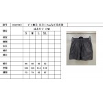 2025年5月7日入荷新作Louis Vuitton半ズボン 原版復刻限定品が人気で高級/fuke工場