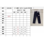 2025年5月7日入荷新作Diorジーパン 原版復刻限定品が人気で高級/fuke工場