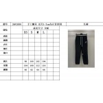 2025年5月7日入荷新作Louis Vuittonスウェットパンツ  原版復刻限定品が人気で高級/fuke工場