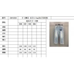 2025年5月8日入荷新作Louis Vuittonジーパン 原版復刻限定品が人気で高級/fuke工場