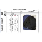 2025年5月8日入荷新作Louis Vuittonスーツ上下 原版復刻限定品が人気で高級/fuke工場