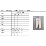 2025年5月8日入荷新作Pradaズボン 原版復刻限定品が人気で高級/fuke工場