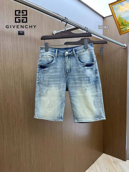 2025年5月9日入荷新作GIVENCHY デニム半ズボン安...