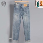 2025年5月9日入荷新作Chrome heartsジーパン安価で人気の/JIA工場
