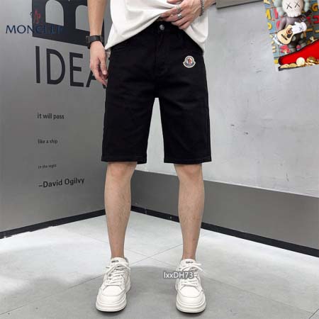2025年5月10日入荷新作MONCLERデニムパンツ安価で...