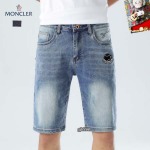 2025年5月10日入荷新作MONCLERデニムパンツ安価で人気の/JIA工場