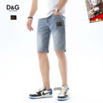 2025年5月10日入荷新作Dolce&Gabbanaデニムパンツ安価で人気の/JIA工場