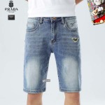 2025年5月10日入荷新作pradaデニムパンツ安価で人気の/JIA工場