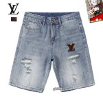 2025年5月10日入荷新作Louis Vuittonデニムパンツ安価で人気の/JIA工場