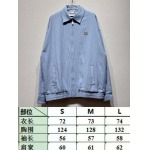 2025年5月23日入荷新作MIUMIUジャケット男女兼用高品質★誕生日プレゼント/結婚祝い/内祝い/贈り物/SD工場