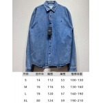 2025年5月23日入荷新作YSLジャケット男女兼用高品質★誕生日プレゼント/結婚祝い/内祝い/贈り物/SD工場