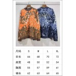 2025年5月26日入荷新作Louis Vuittonスウェット男女兼用高品質★誕生日プレゼント/結婚祝い/内祝い/贈り物/SD工場