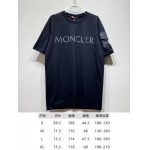 2025年5月26日入荷新作Moncler半袖 tシャツ男女兼用高品質★ファッション/誕生日プレゼント/結婚祝い/内祝い/贈り物/SD工場